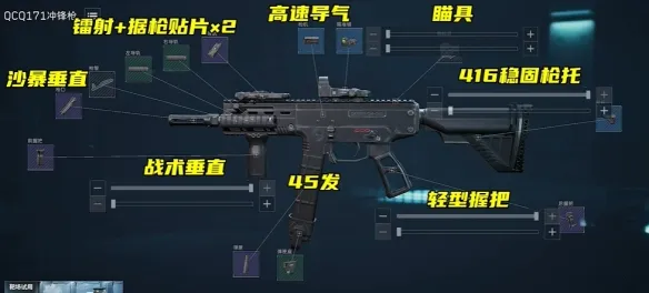 xiujiao 图2