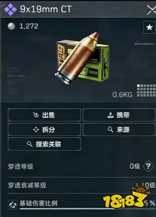 xiujiao 图3